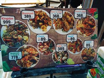 手づかみで食べるシーフードレストランがタイのチェンマイでも大人気！？