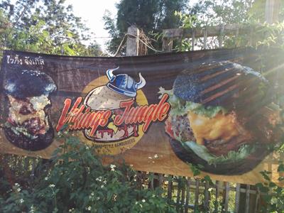タイのチェンマイで美味しいハンバーガーが食べたい方にオススメ！クロコダイルバーガーもあるお店紹介