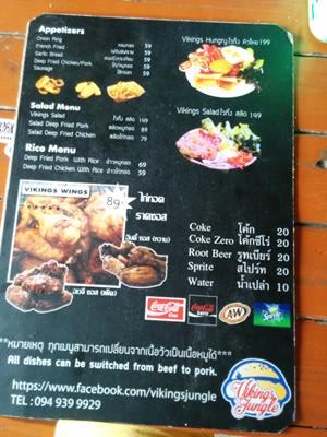 タイのチェンマイで美味しいハンバーガーが食べたい方にオススメ！クロコダイルバーガーもあるお店紹介