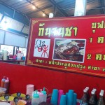 チェンマイで激安価格で火鍋を食べられるお店発見！タイ料理に飽きたら中華へ