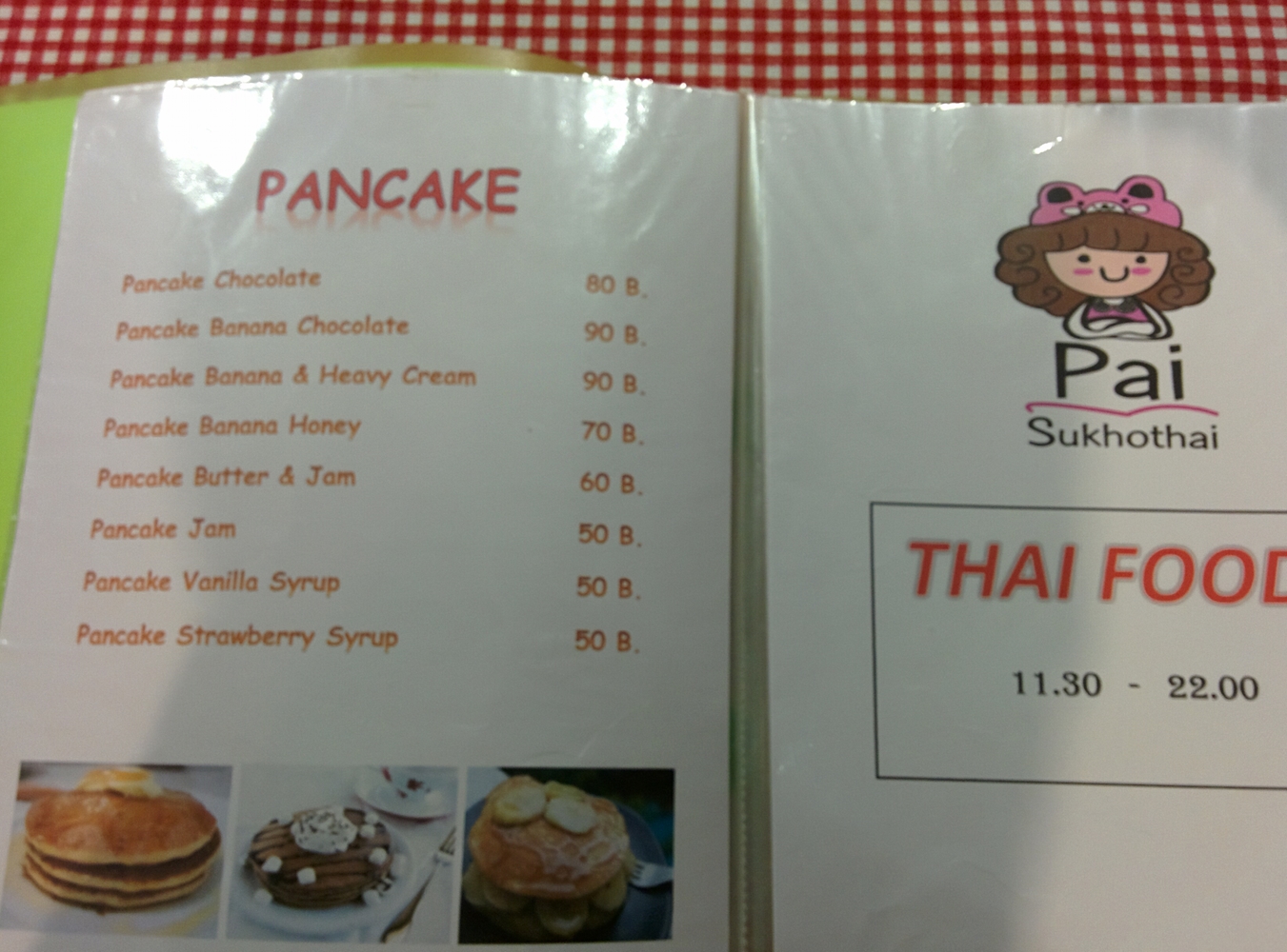 Pai Sukhothai　パイスコータイレストランのメニュー